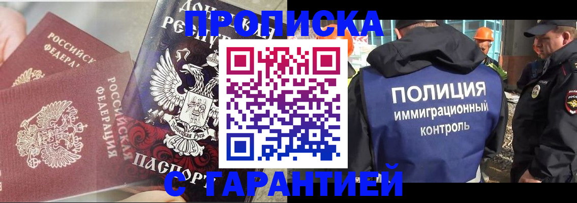 форма 3 в Цивильске