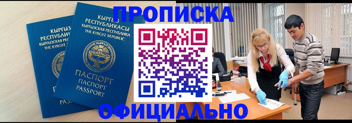 форма 3 в Цивильске